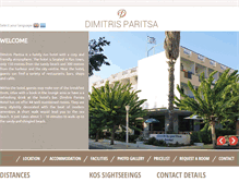 Tablet Screenshot of dimitrisparitsa.gr